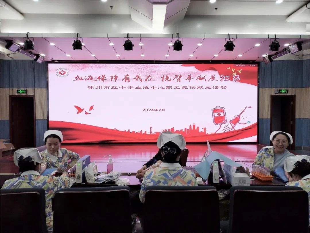 微信图片_20240222163511.jpg