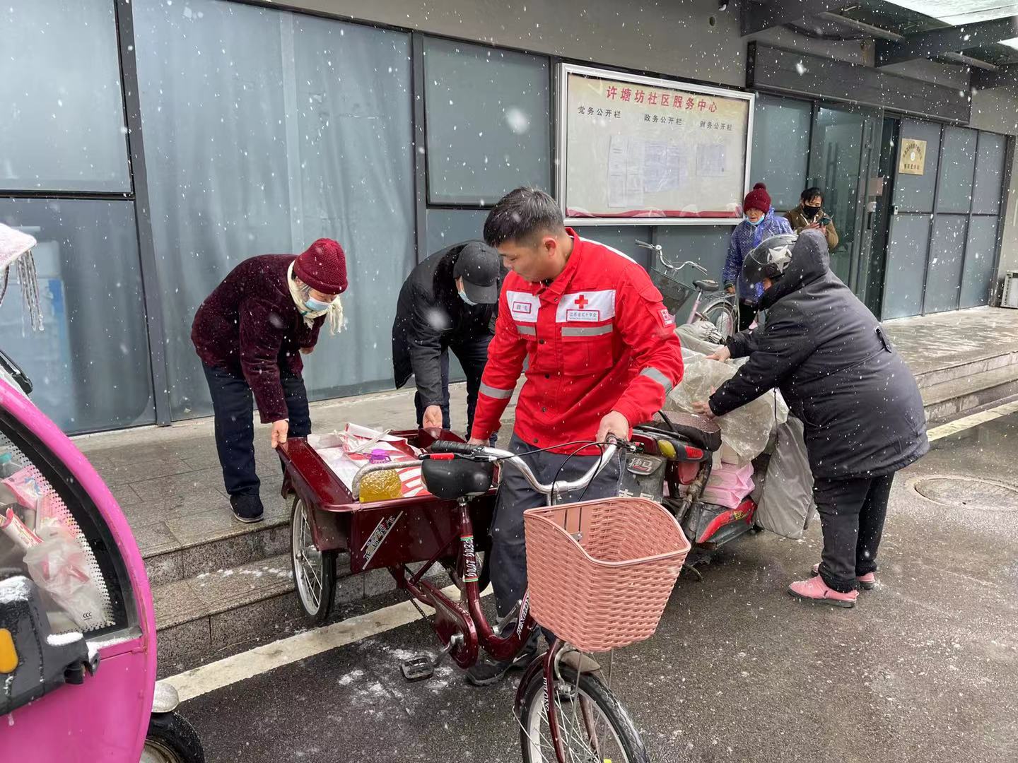 微信图片_20240223021032.jpg