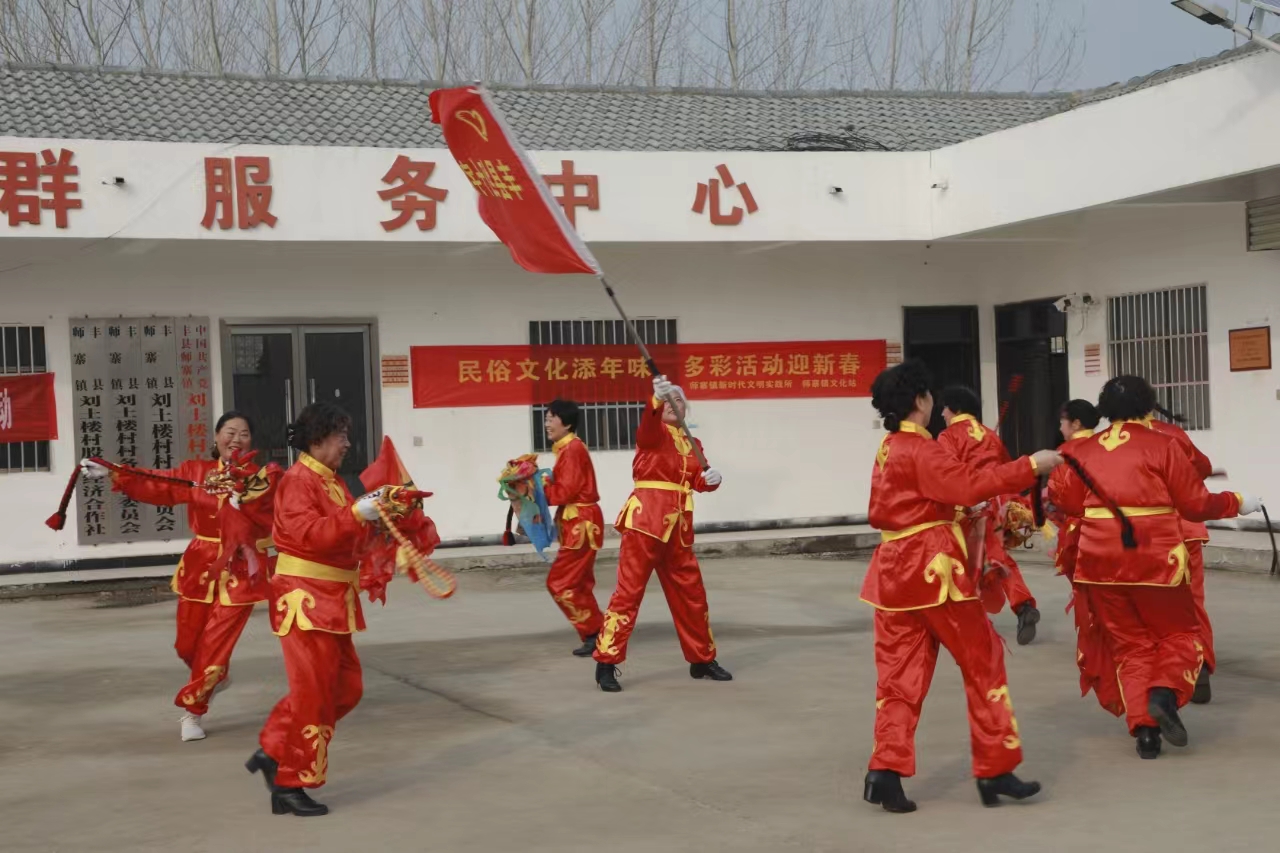 微信图片_20240227151113.jpg