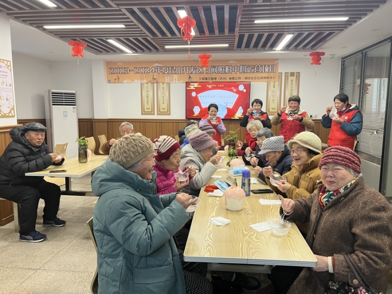 绣衣社区 (6).jpg