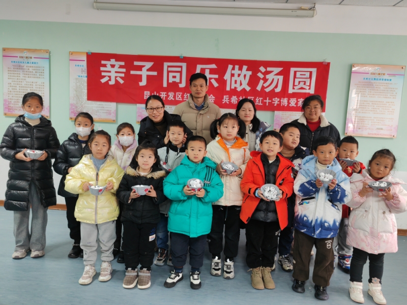 兵希社区 (1).jpg
