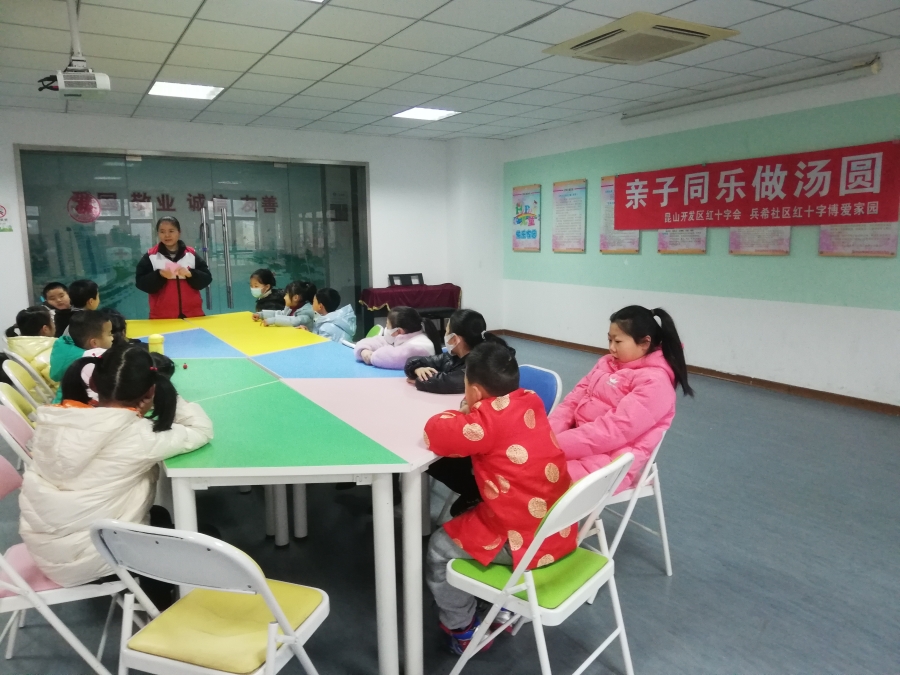 兵希社区 (2).jpg