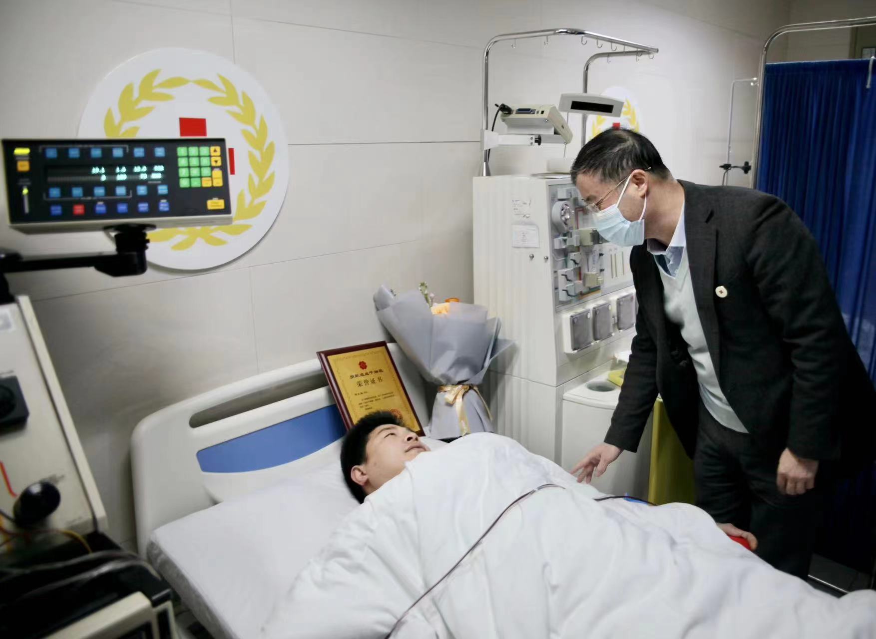 微信图片_20240228135233.jpg