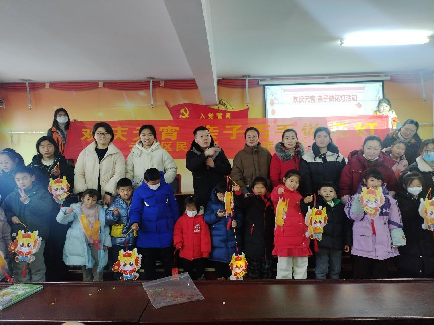 图片 3.png