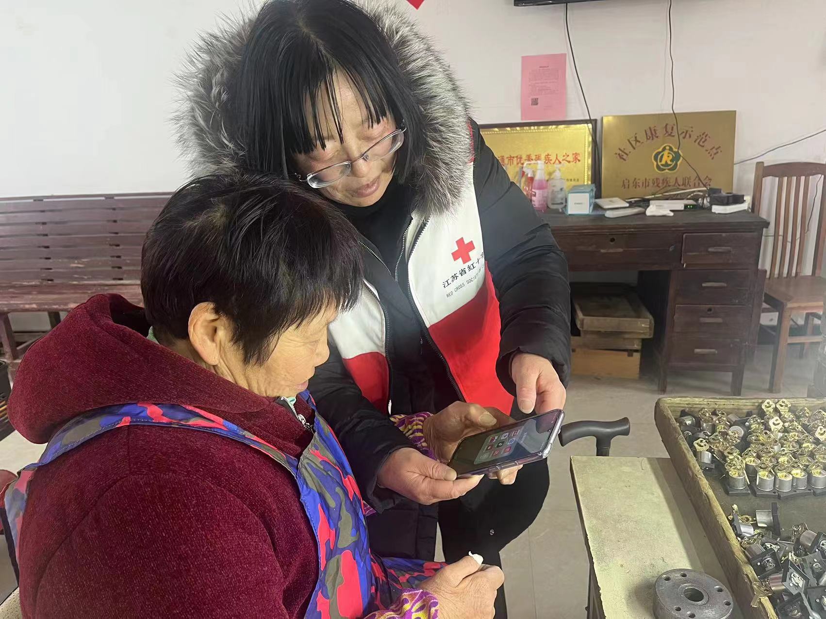 图片3.jpg