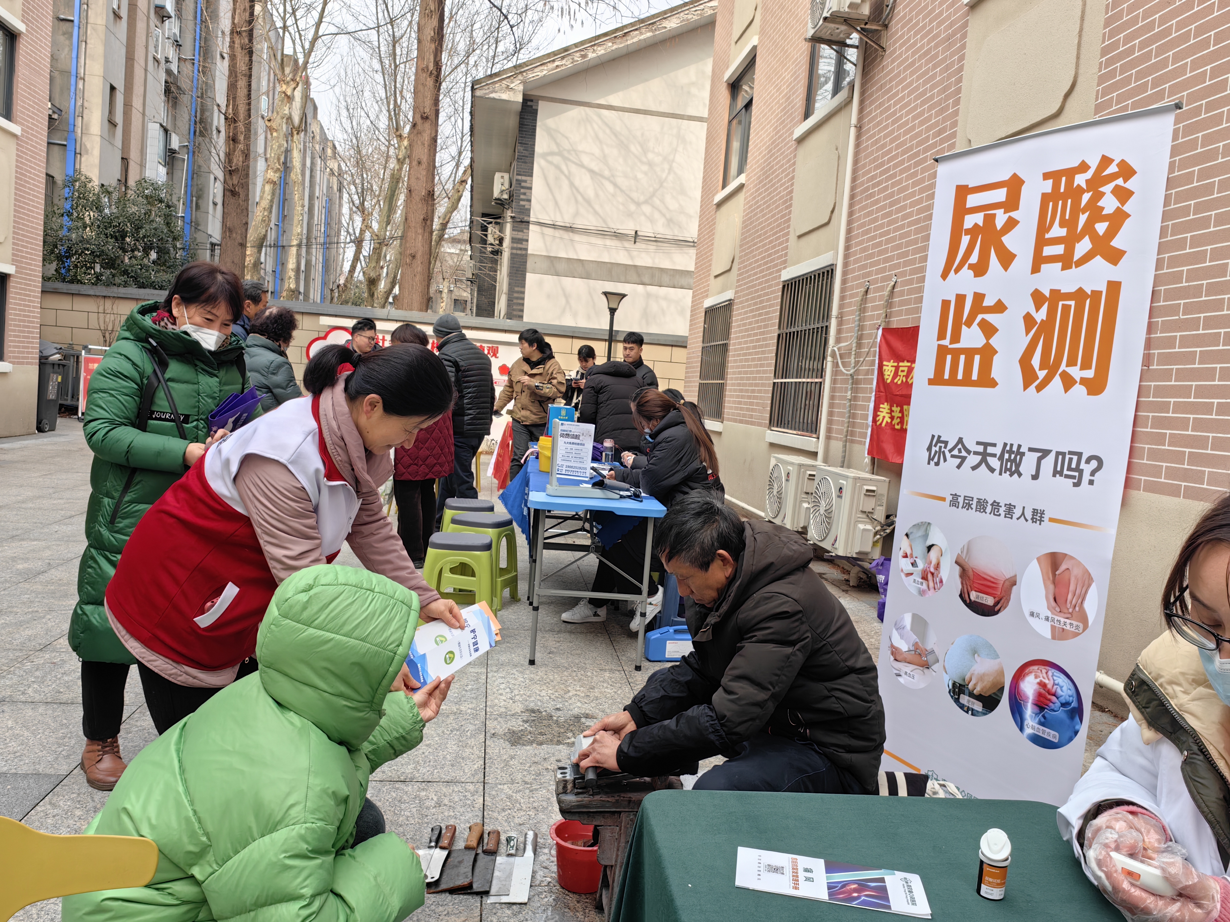 微信图片_20240301143453.jpg