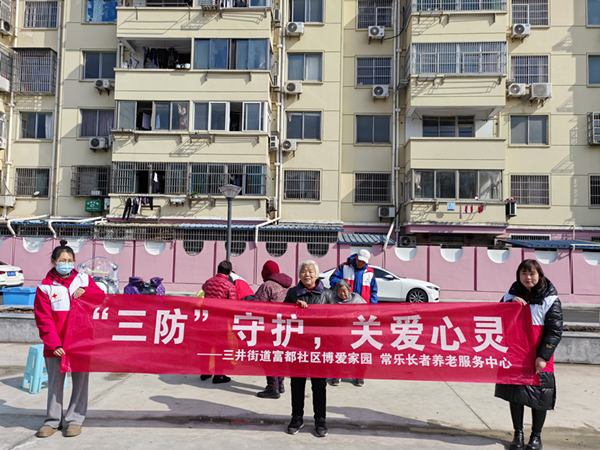 图片3_副本.png