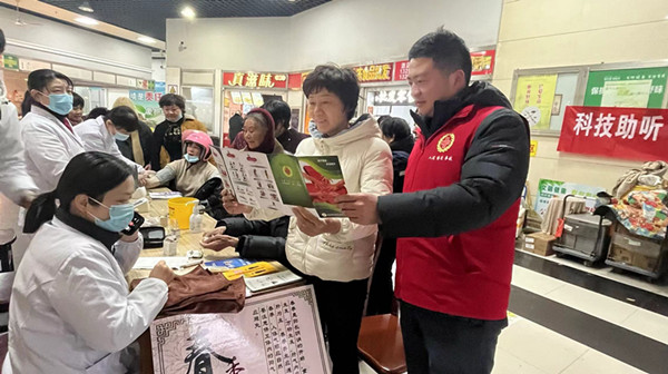 3c2c749893c41adf05e08b78019c834_副本.jpg