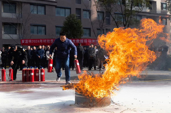 微信图片_20240304094919_副本.jpg