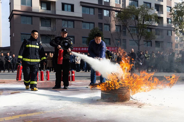微信图片_20240304094924_副本.jpg