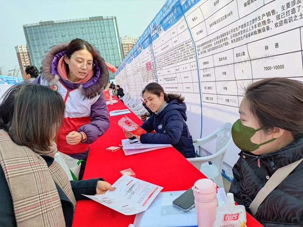 微信图片_20240304105130_副本.jpg