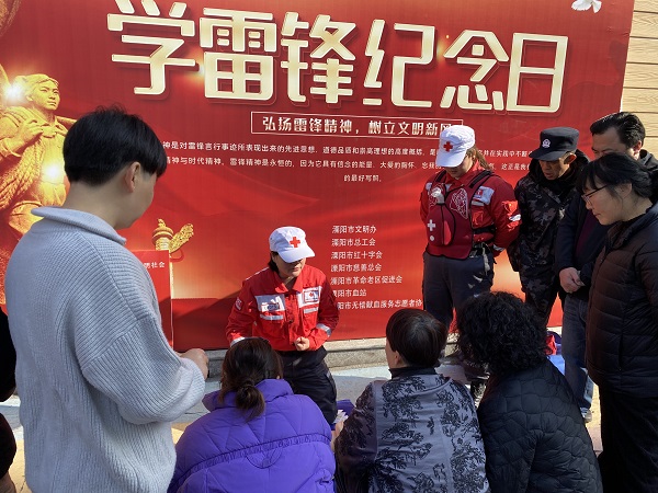 微信图片_20240304100405.jpg