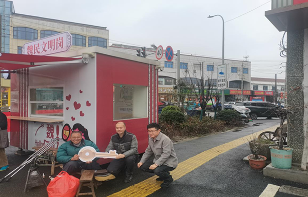 图片2_副本.png