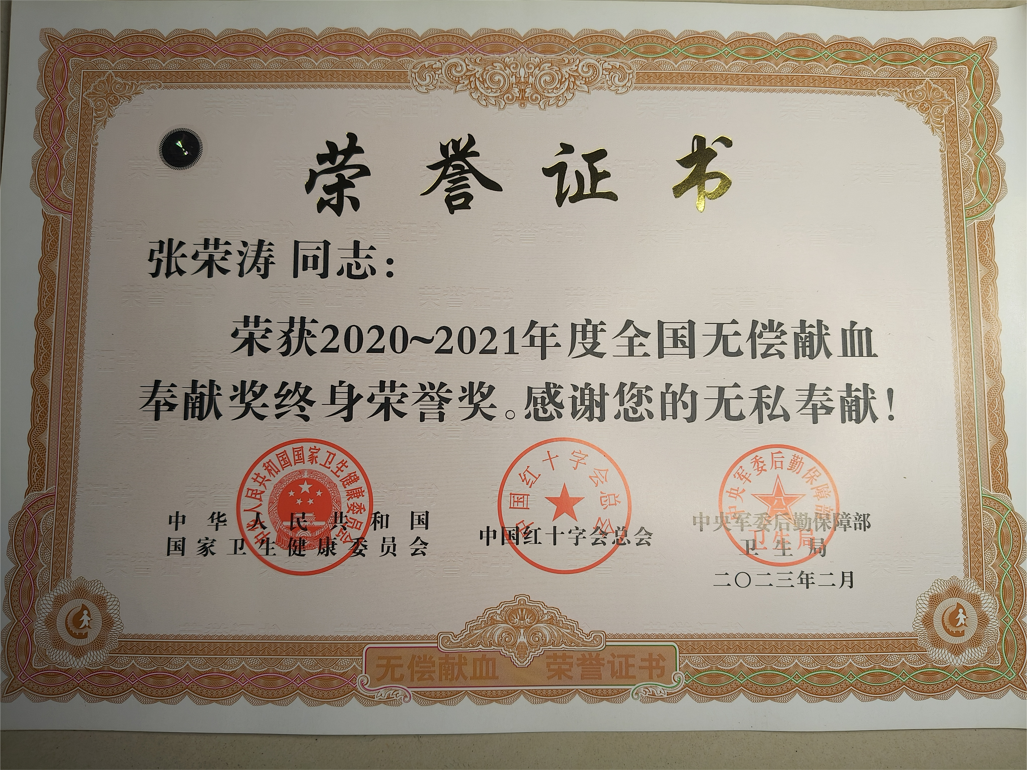 图片 1.png