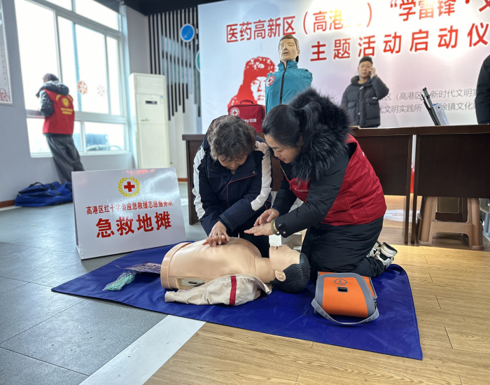 3月5日参与“学雷锋·文明实践我行动”活动03编辑.jpg