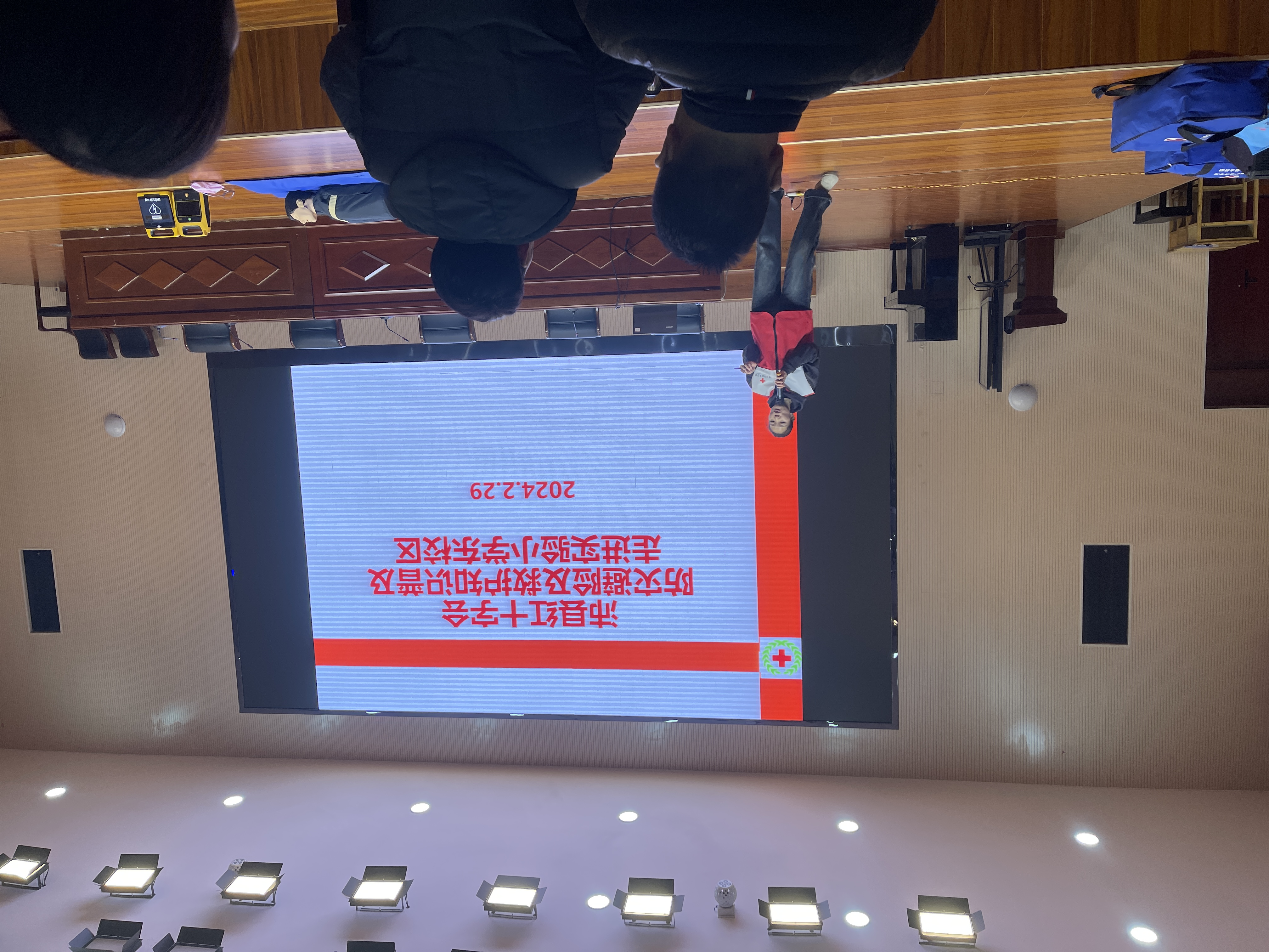 微信图片_20240305132001.jpg