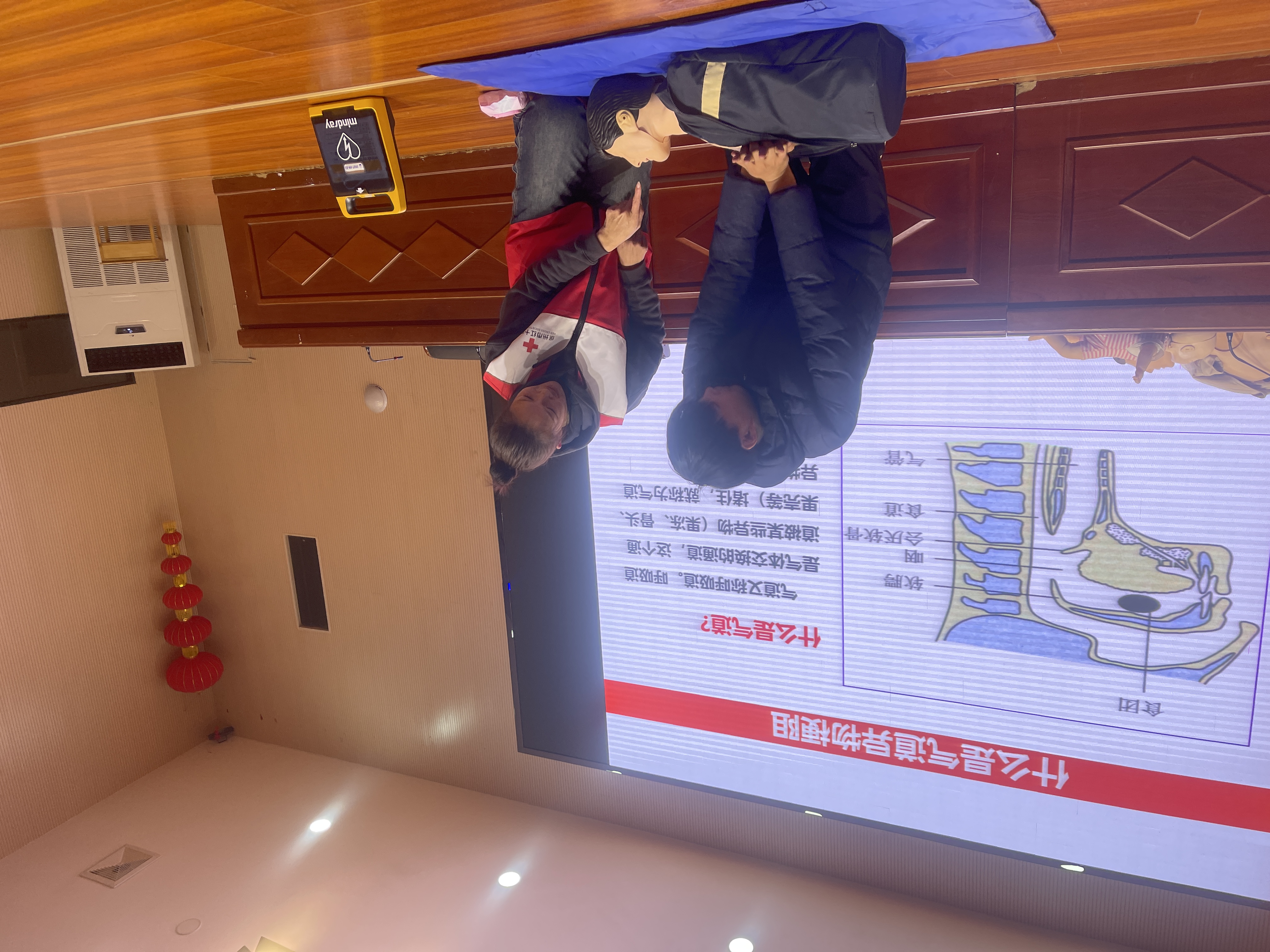 微信图片_20240305131957.jpg
