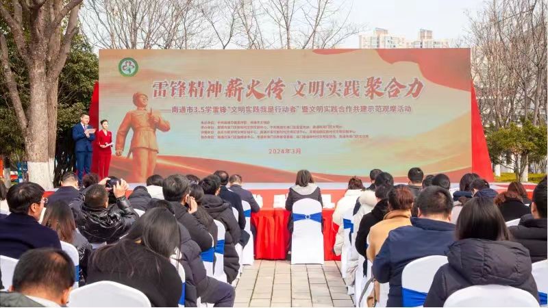 微信图片_20240305162532.jpg
