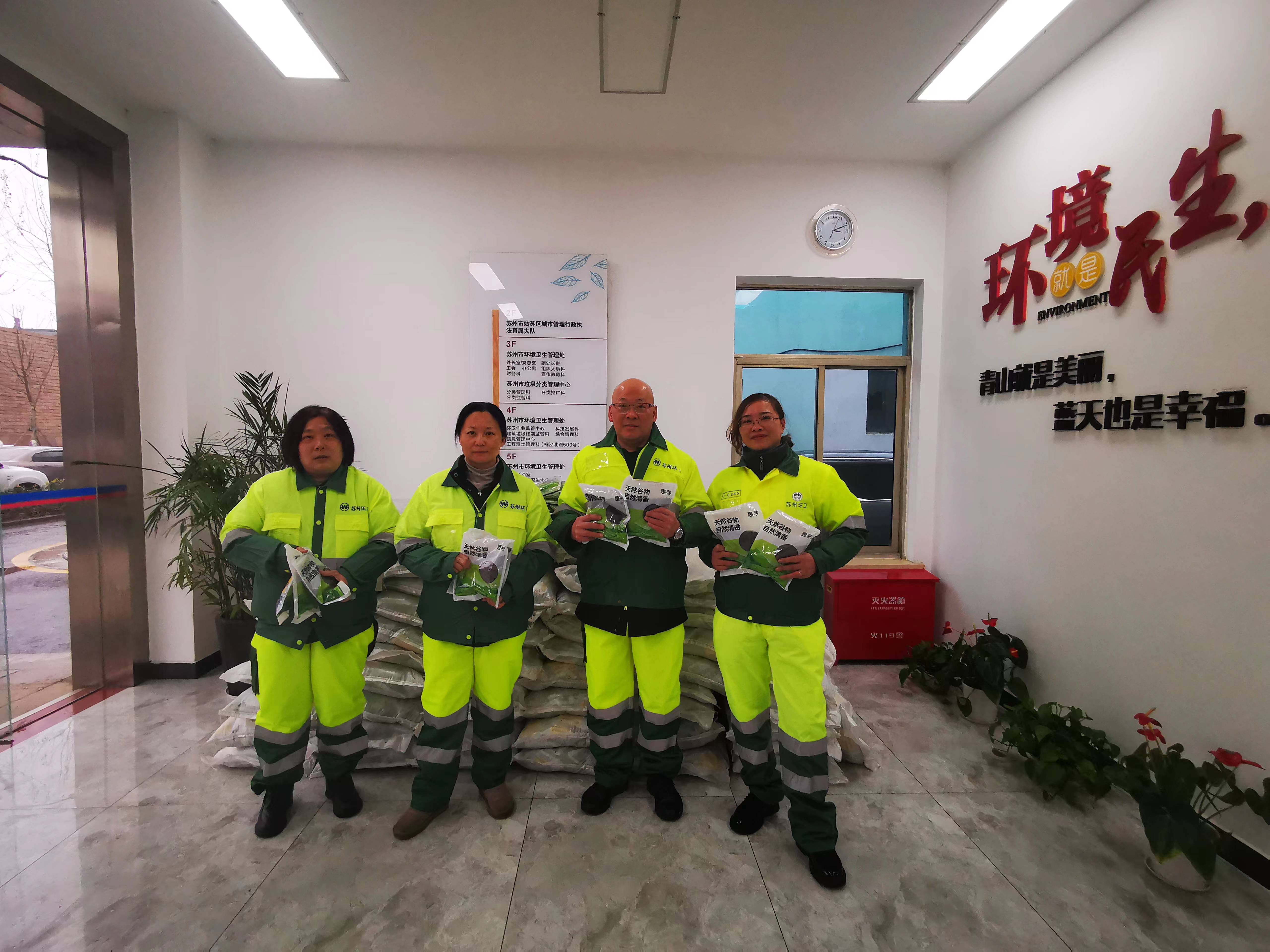 微信图片_20240305160717.jpg