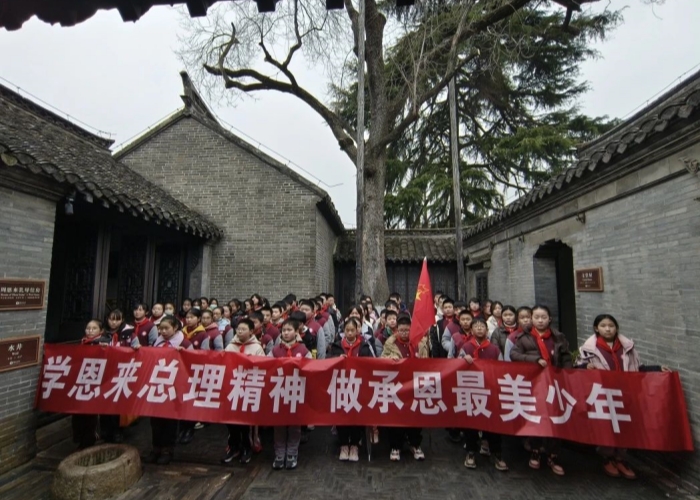 微信图片_20240306102614_副本.jpg