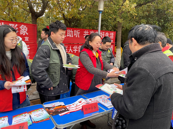 图片2_副本.png