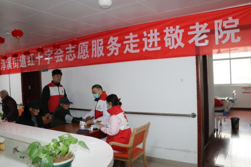 微信图片_20240304172619.png