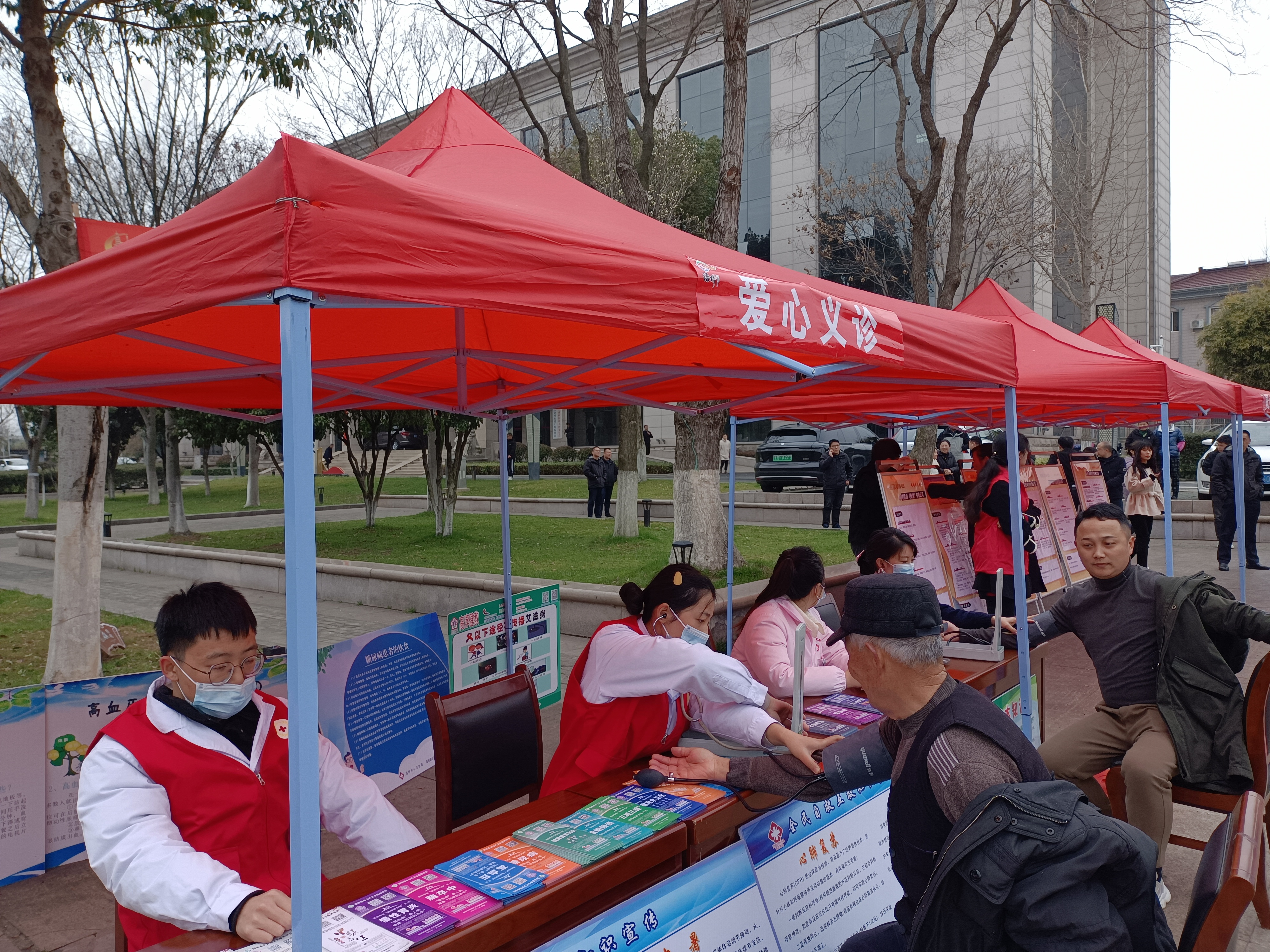 微信图片_20240306154517.jpg