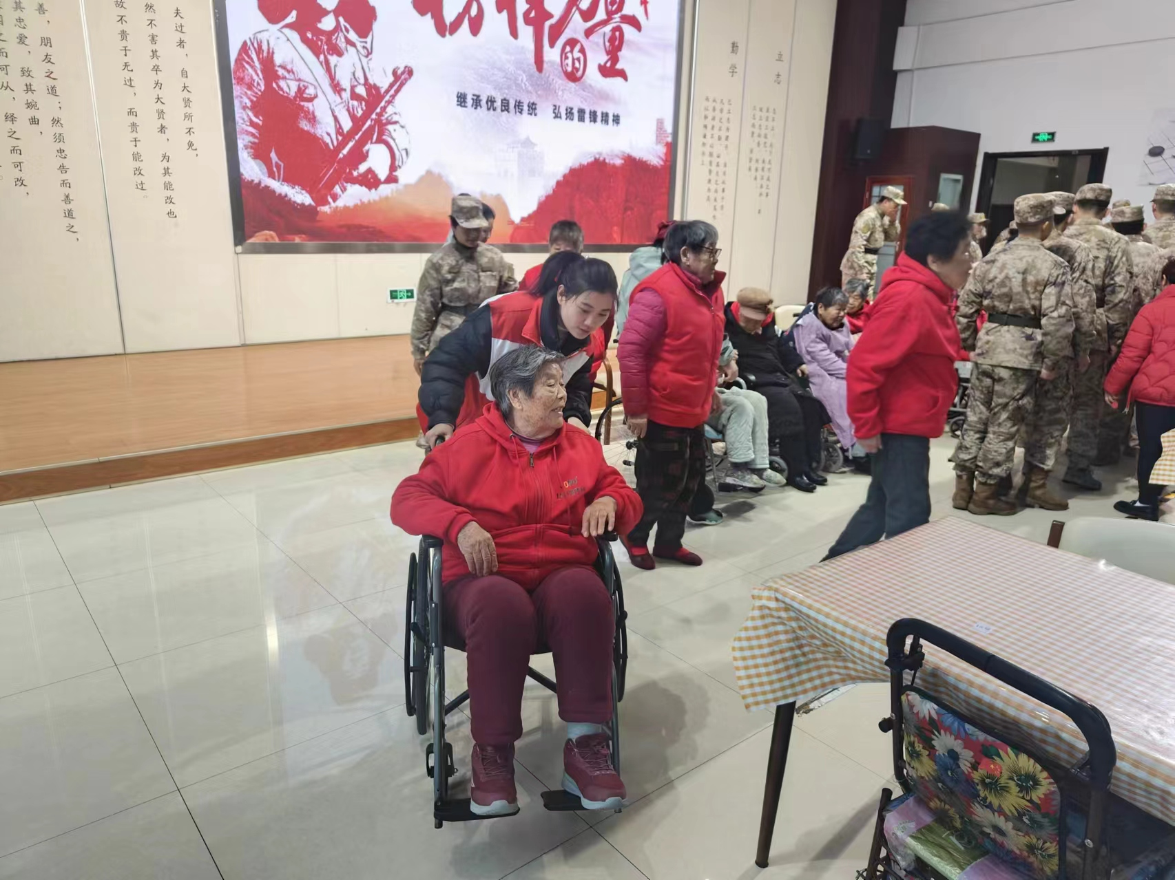 图片 2.png