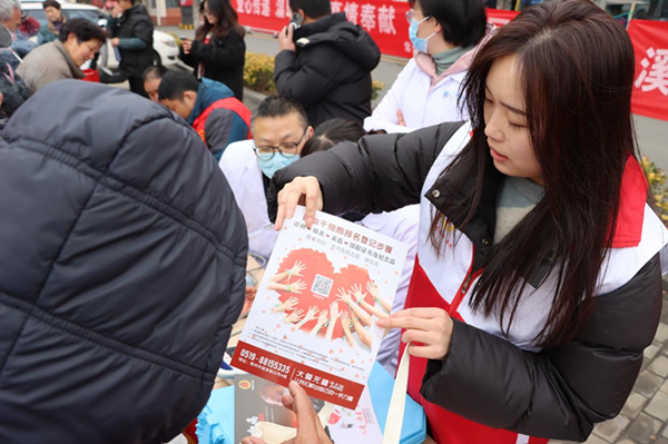 图片1_副本.png