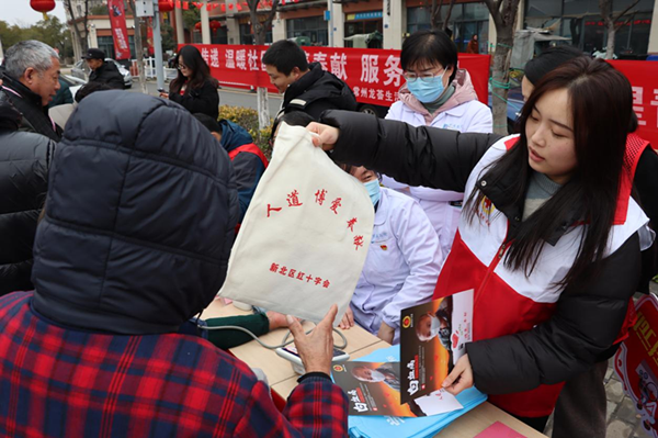 图片2_副本.png