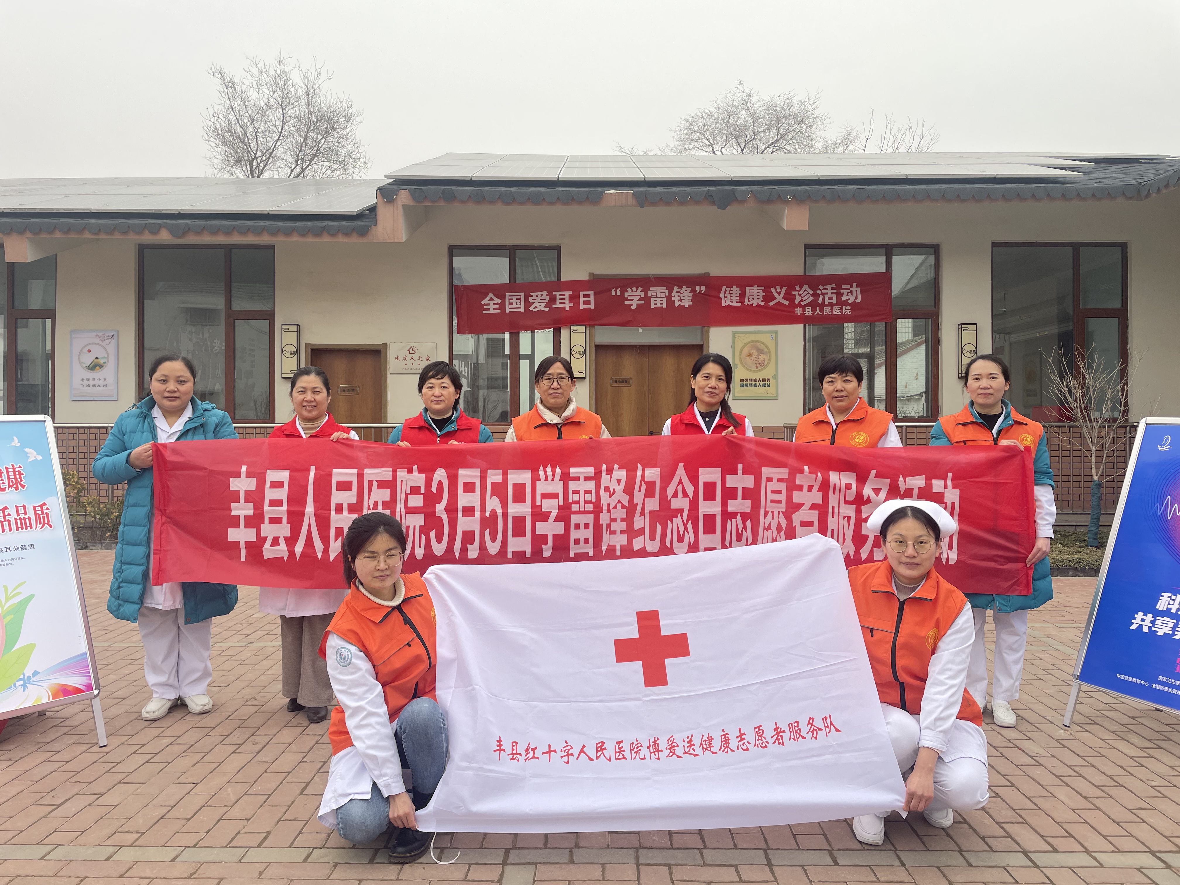 微信图片_20240307095102.jpg