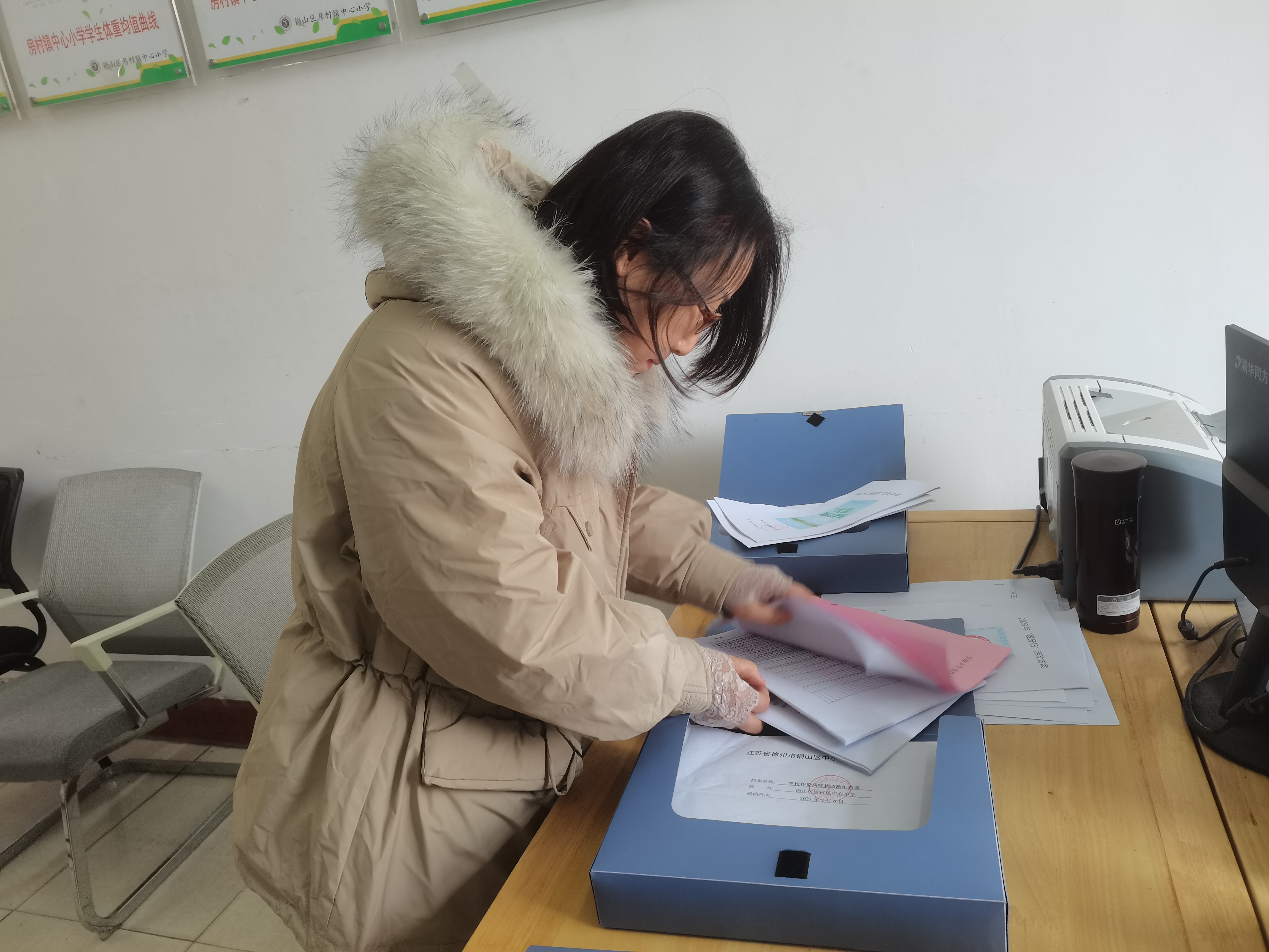 图4.jpg