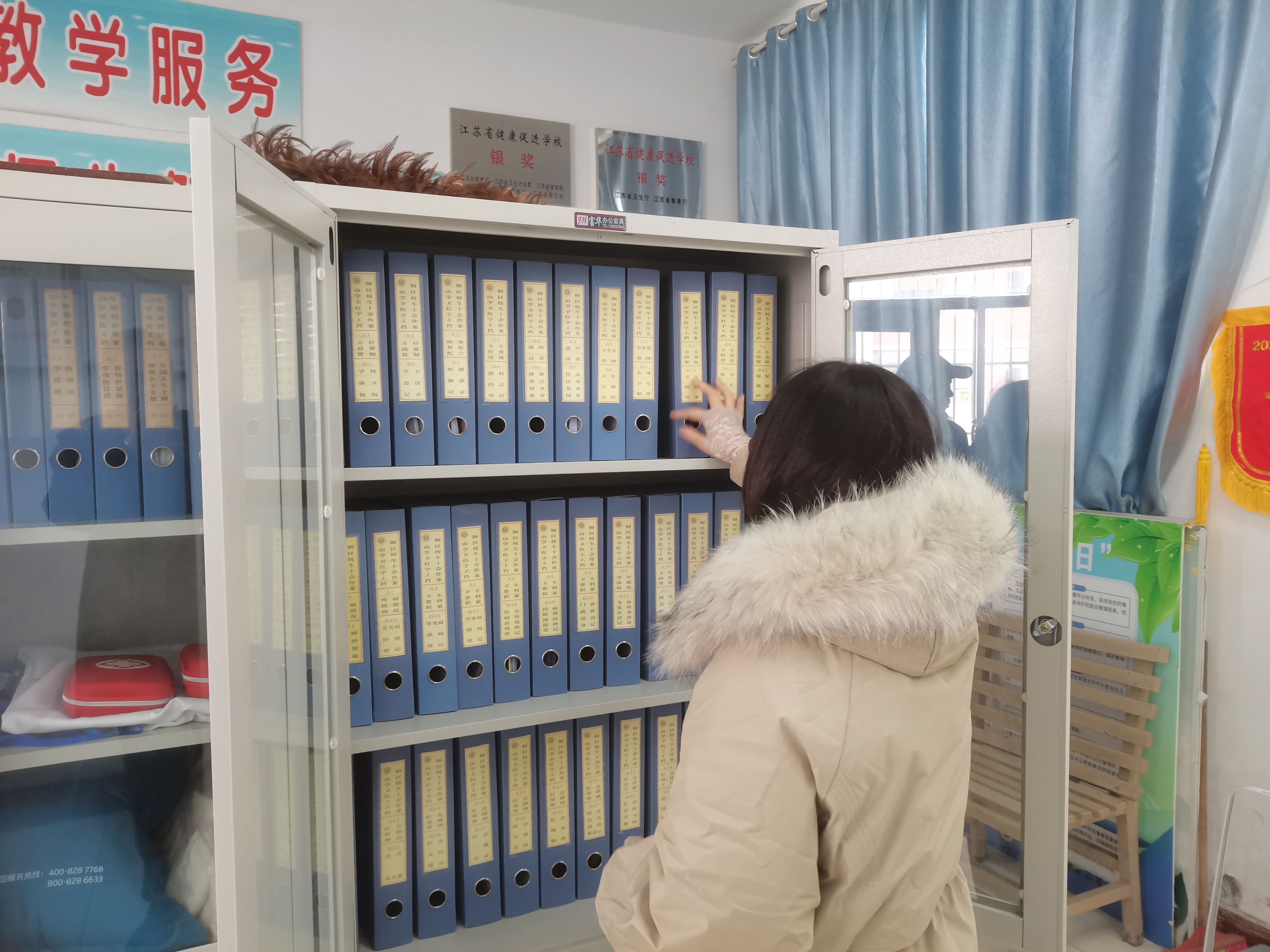 图5.jpg