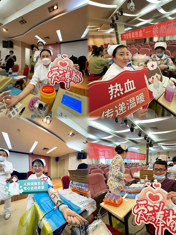 微信图片_20240307145652.jpg