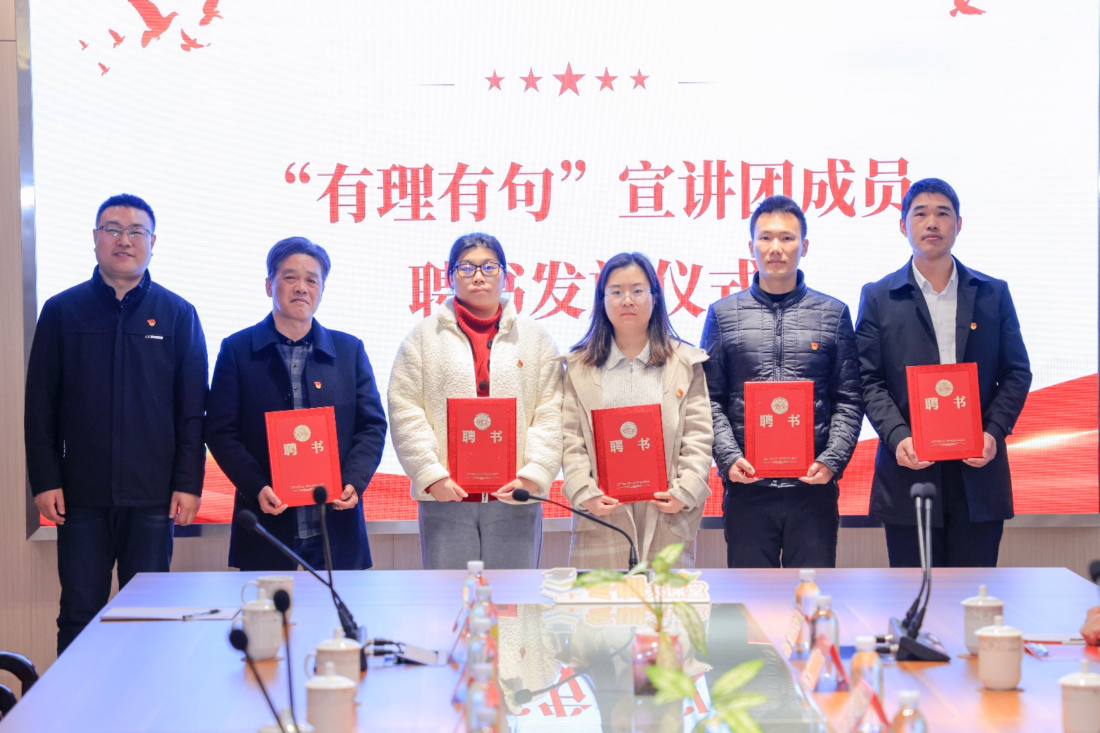 微信图片_20240307153447.jpg