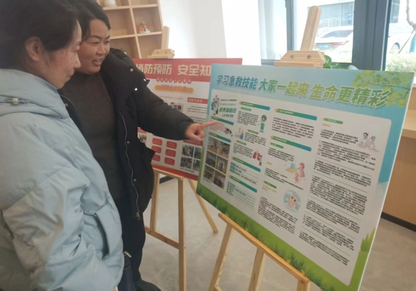 图片3.png
