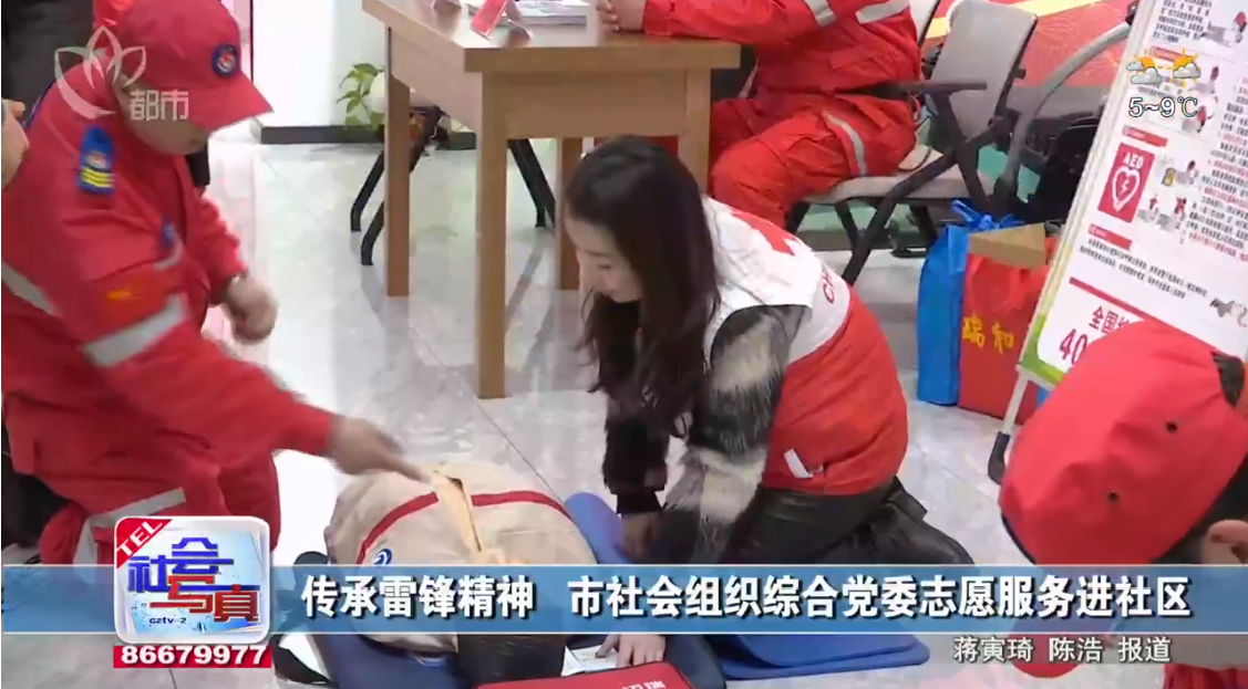 微信图片_20240307164459.png