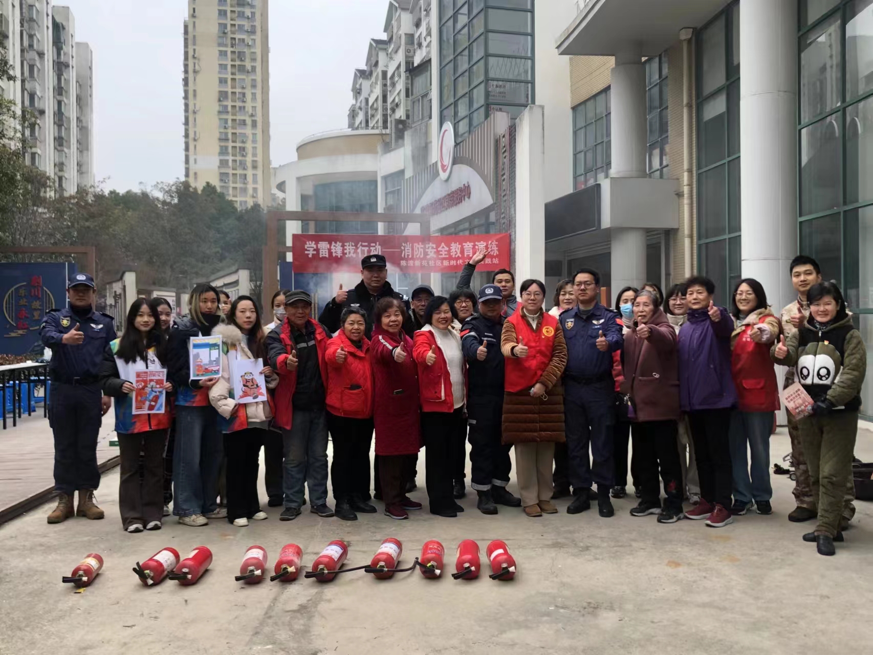 微信图片_20240307142722.jpg