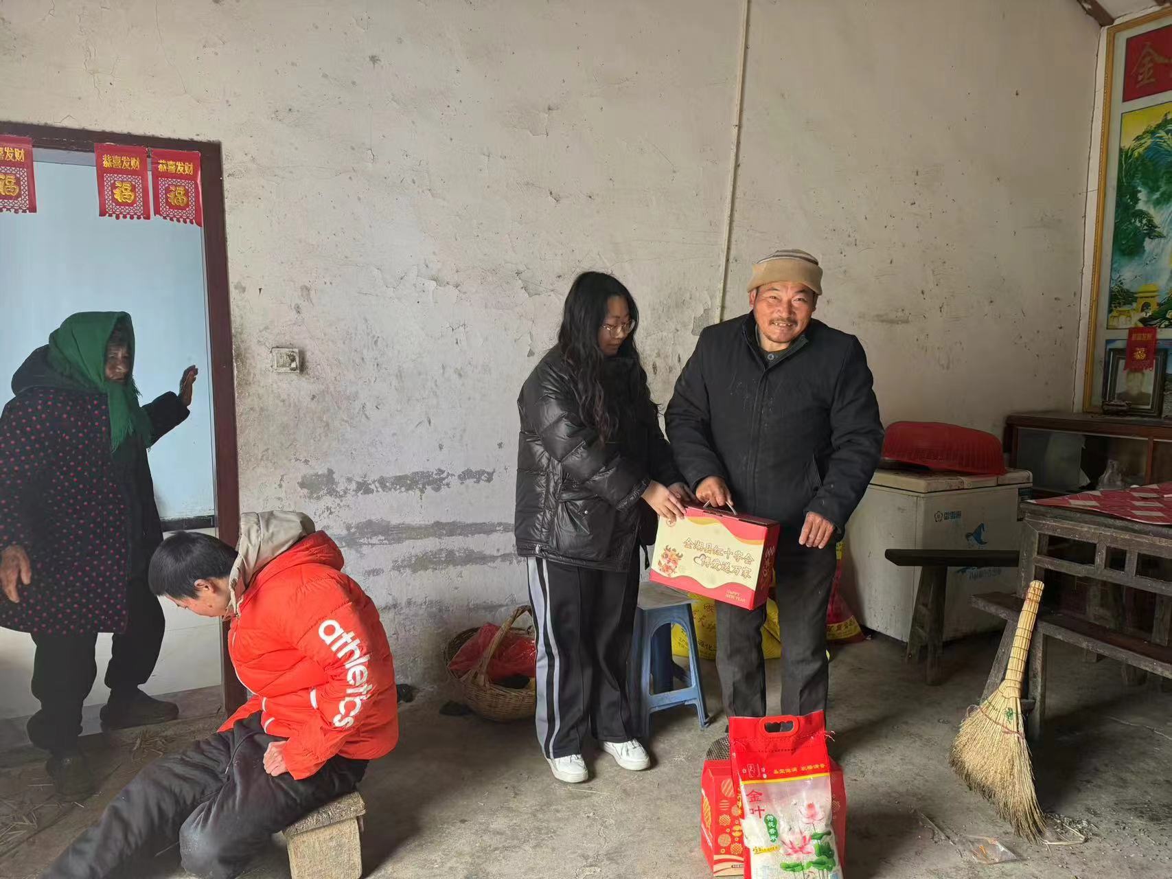 微信图片_20240308095926.jpg