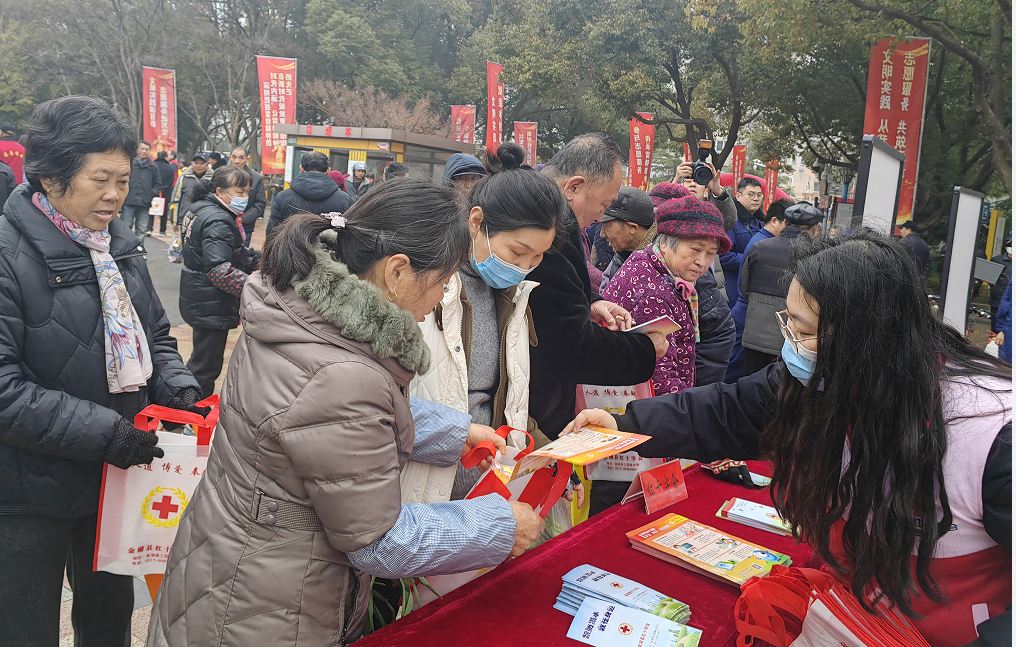 微信图片_20240308101340.png