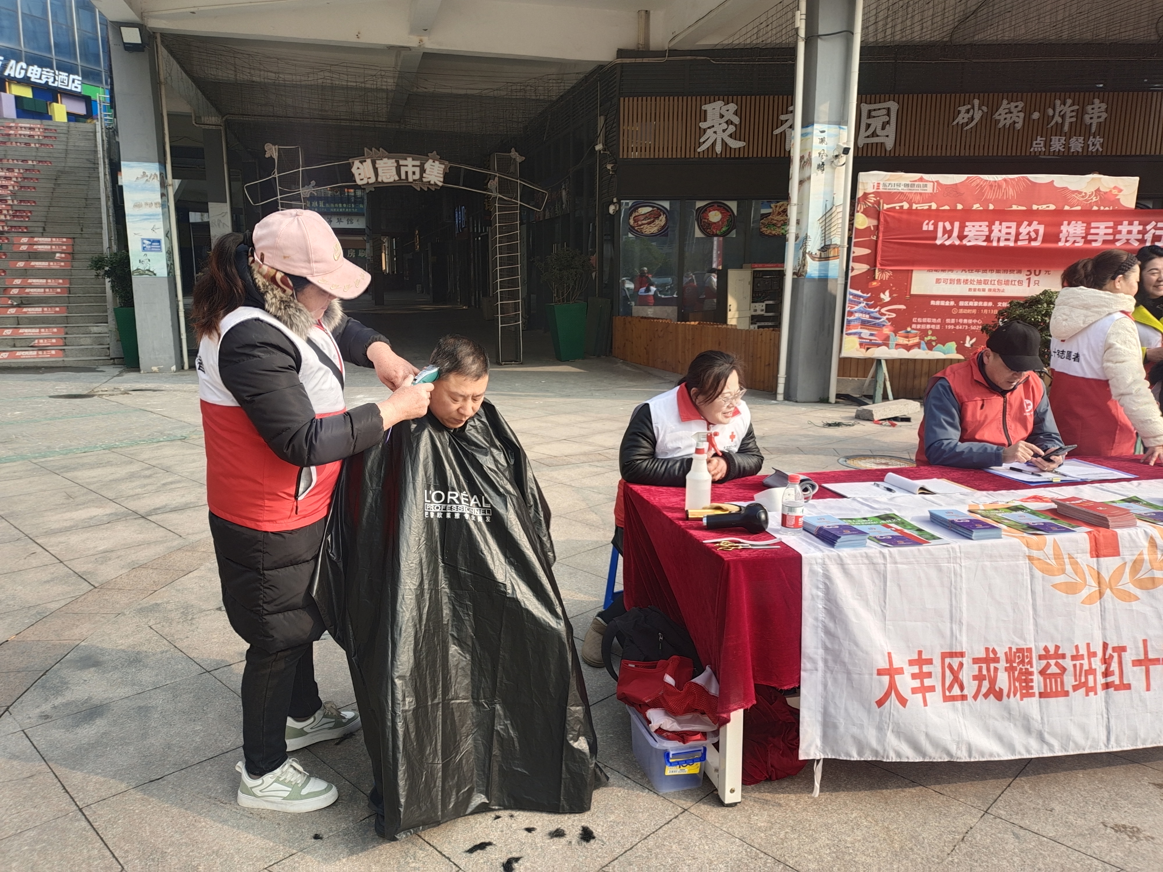 1fe729d73270dc389ffe7b3b094d0b6.jpg