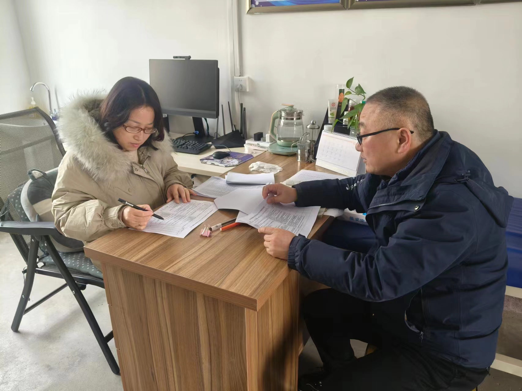 微信图片_20240307135734.jpg