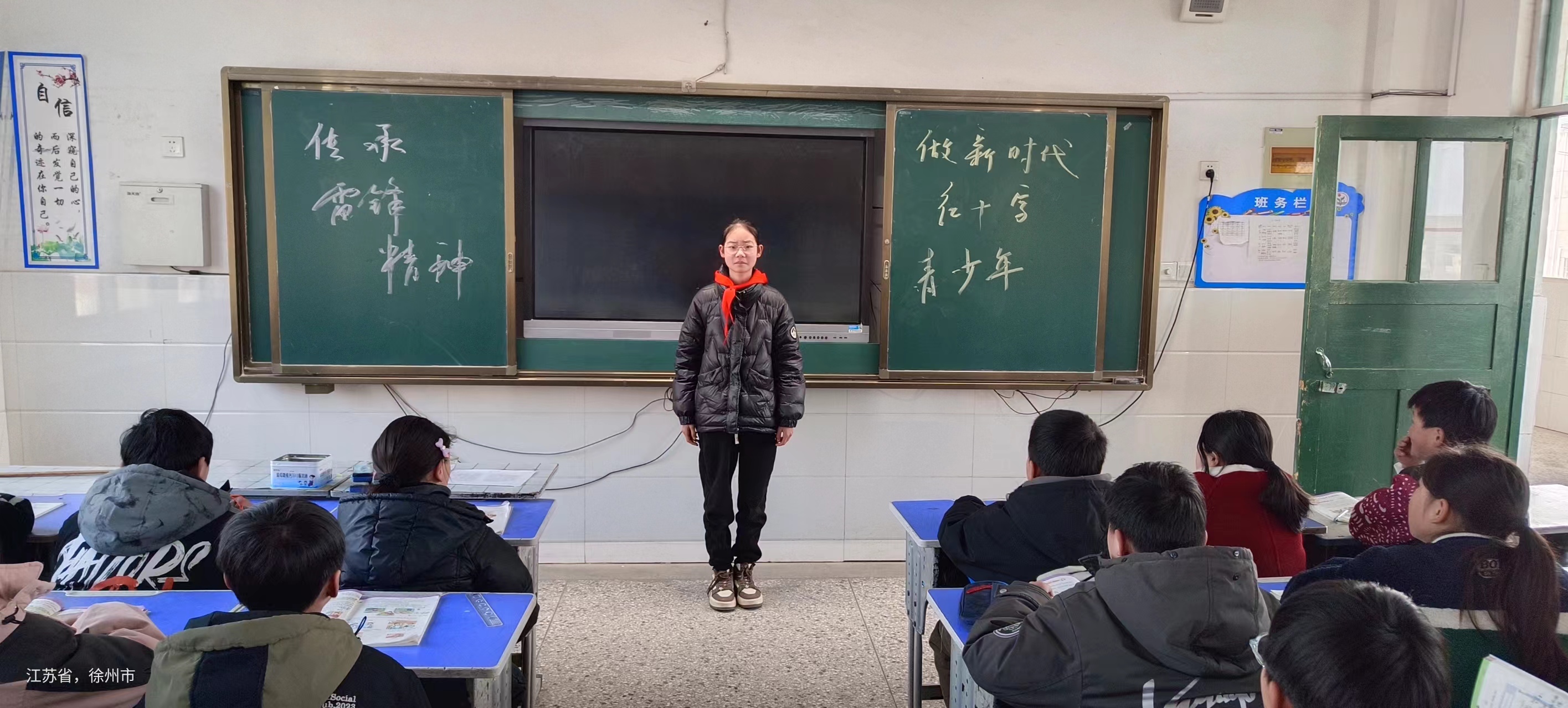 微信图片_20240308151446.jpg
