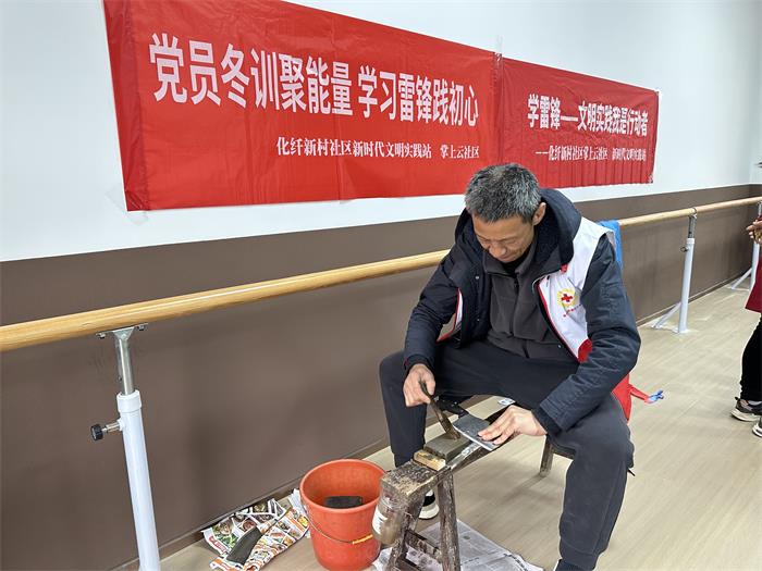 学雷锋精神 展志愿风采 (1).jpg