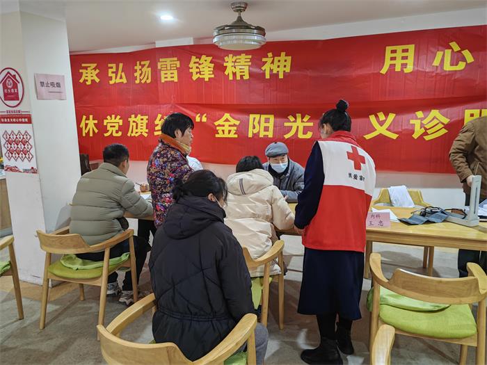 义诊进社区.jpg