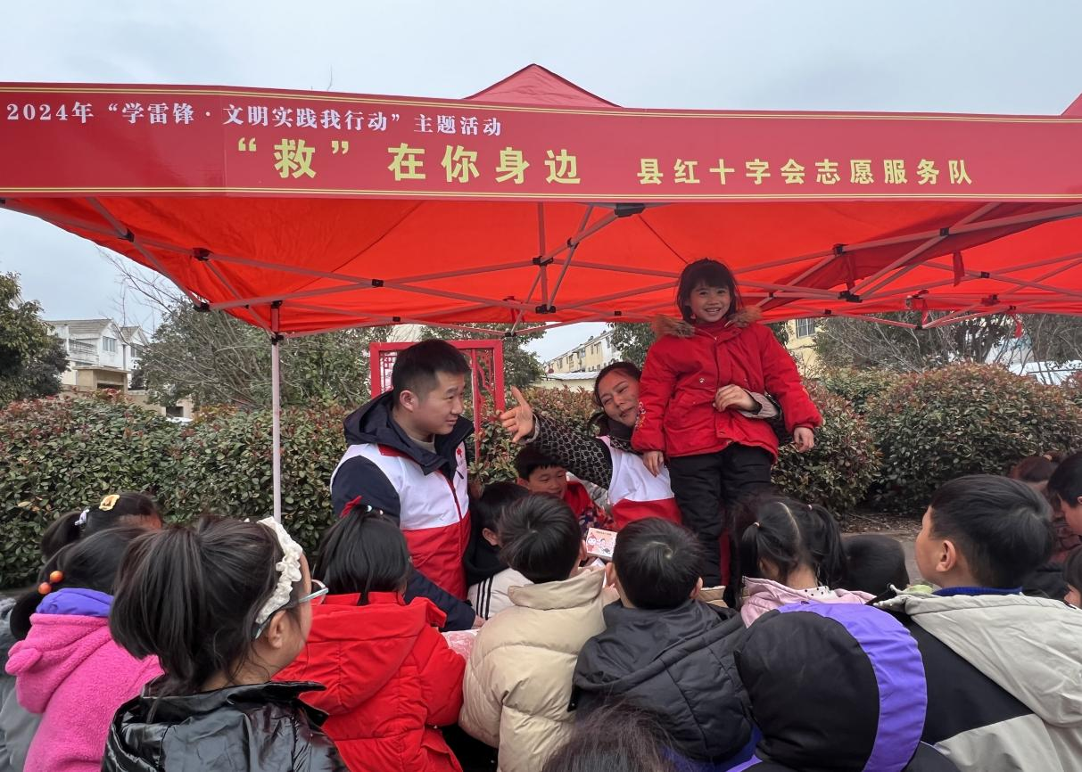 图片3.png
