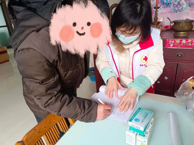 图片3.png