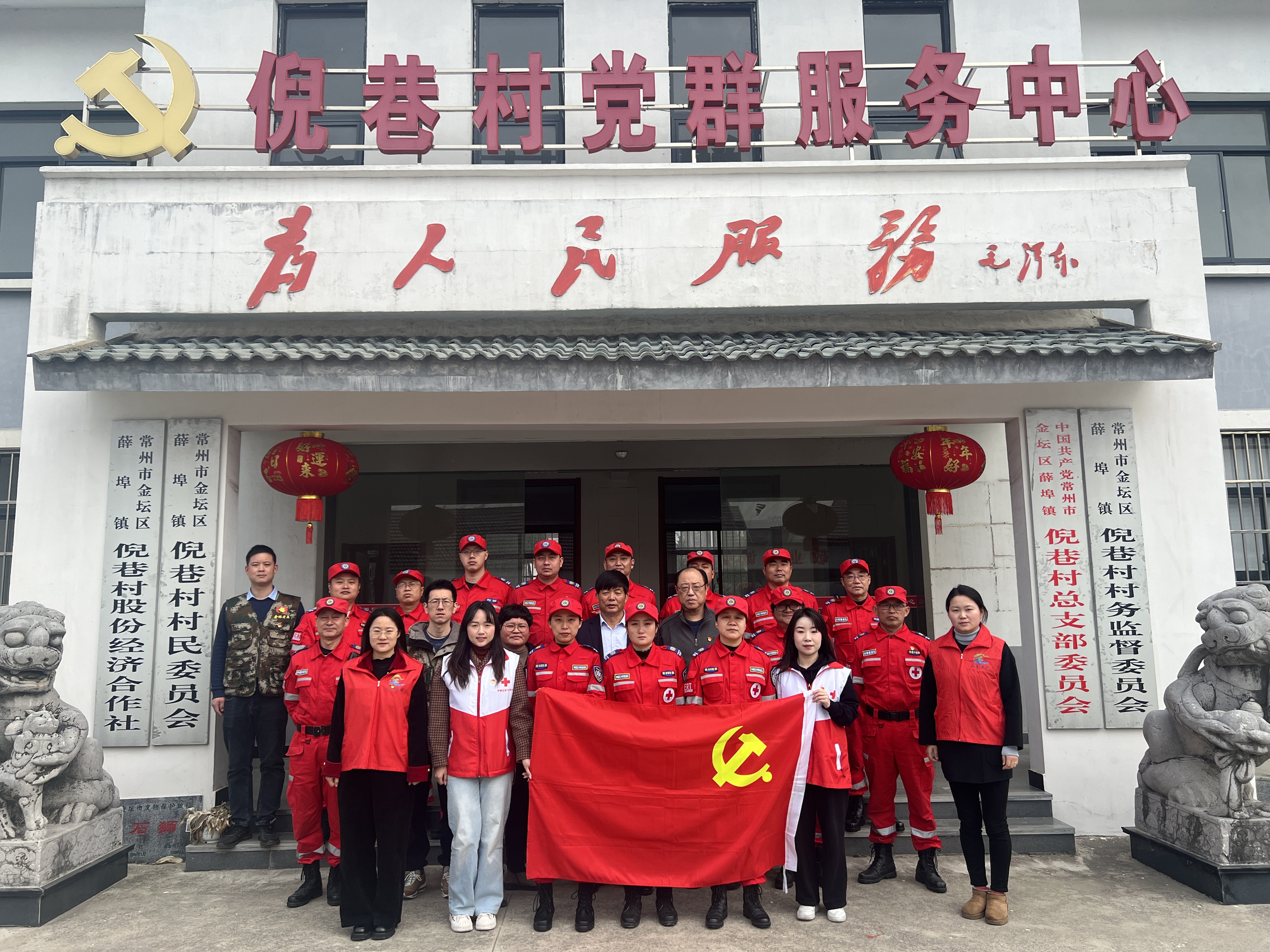 微信图片_20240312162458.jpg