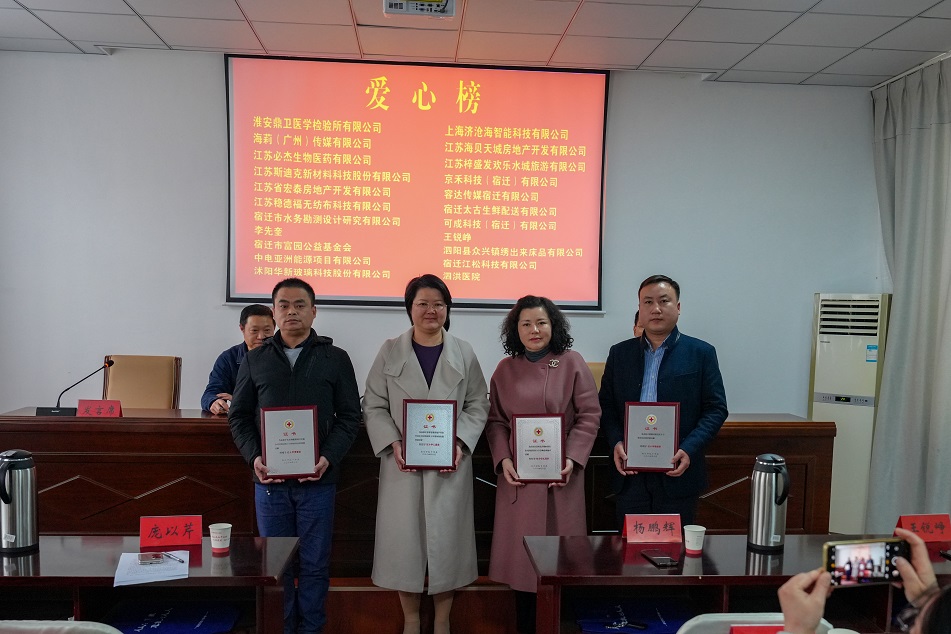 企业领奖照片.jpg