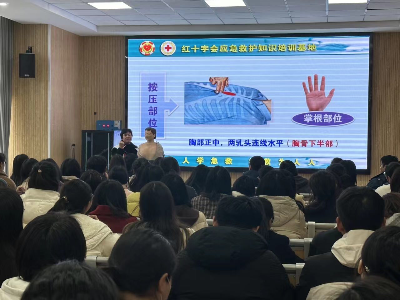 20240312太湖路小学2.jpg